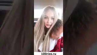Дарья Пынзарь Инстаграм Сторис 23 ноября 2019