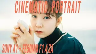 【Vlog】モデルちゃんと海で撮影してきたよ | CINEMATIC PORTRAIT SONY α1 + FE50mm F1.4 ZA /ブイログ/シネマティックポートレート