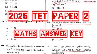 TET paper2 maths answers with explanation| TET paper 2 maths @Vidhuramaths 