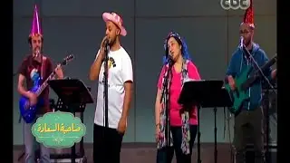 #صاحبة