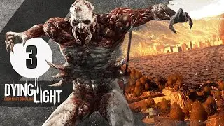 АНТЕНЩИК ОТ БОГА ► Dying Light - Кооператив: Кошмар #3