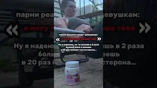 Для тех самых гениев