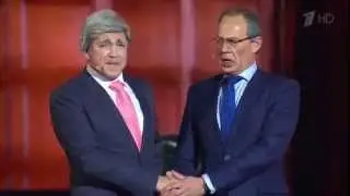 Пародия на встречу Сергея Лаврова и Джона Керри