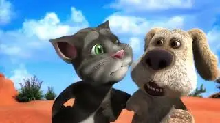 Говорящие друзья - Рок в жизни (5 серия)