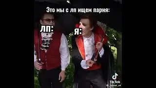 А4 ЖИЗА 😂😆 