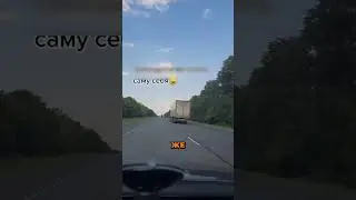 The best advice for all new drivers 🔥