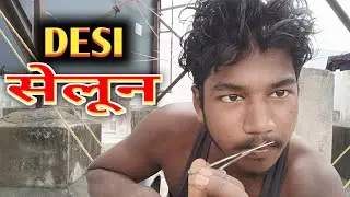 Desi Selun Vlog