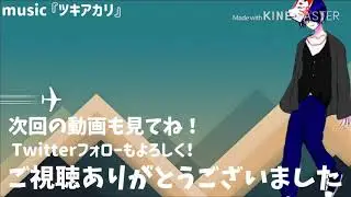 ［ご報告］新ED