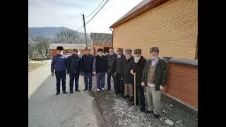 ӏаларойн зияраташ. Чеченская Республика. Встречи.