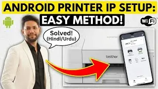 Wireless printer setup on Mobile | Hindi - Urdu