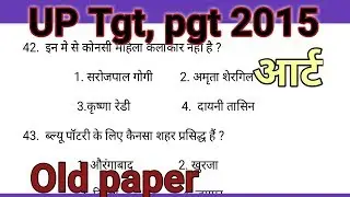 UP Tgt pgt art 2015 question paper, Lt grade teacher art, old paper 2015