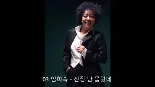 즐겁고 그리운 추억