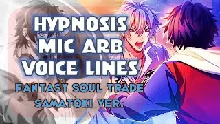 He didn't expect Ichiro to have nice body...? [ENG] HypMic ARB Fantasy Soul Trade Samatoki Version