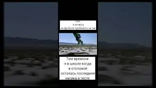 мемы про халка