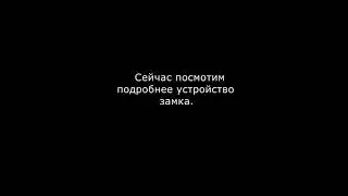 Как открыть капот, если порвался или слетел тросик от замка на автомобилях ВАЗ.