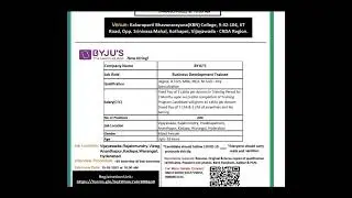 Job Drive at Vijayawada || Byjus jobs apssdc || apssdc jobs in telugu || Krishna jobs in telugu