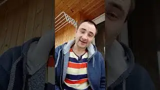 Успокоительное для нее 