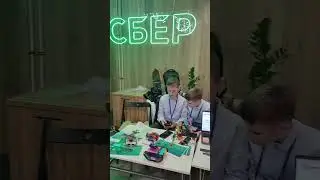 Инженерно-техническая ярмарка «ВЕКТОР 2024»