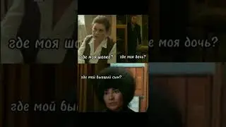 #словопацана#марат#пов#сериал#прикол#