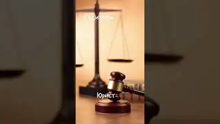 #short