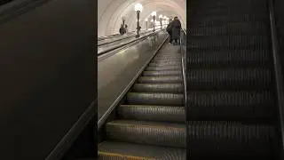 Как определить глубину 