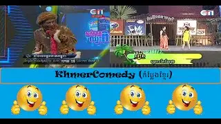 PeakMi Comedy - រឿងថាំងចេង ឆ្លងកាត់កម្ពុជា & ព្រោះតែលេង | 26.12.2015