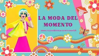 La moda dei libri su Amazon