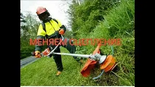 Как поменять сцепление в бензокосе