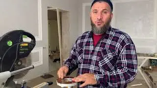 Для чего делаю эта