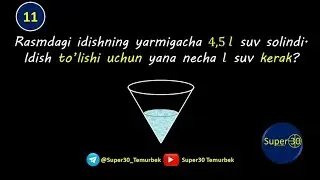 Attestatsiya 2022 | Yanvar-Iyun | Matematika. @Super30Temurbek