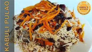 Kabuli Pulao Recipe | Amal's Kitchen