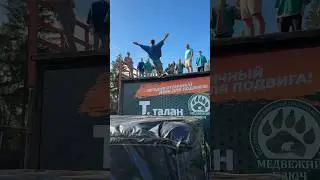 Корпоратив Клыка! Нам 21 год🥳