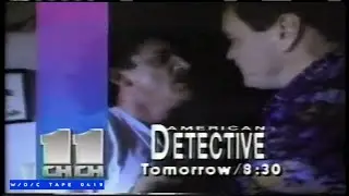 WOC Tape 0419 Station Promos Compilation - 1992