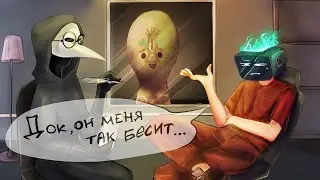 Позитивная прогулка с трупом — 