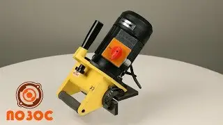 TYPE 7640 MR-R200 Chamfering Machine