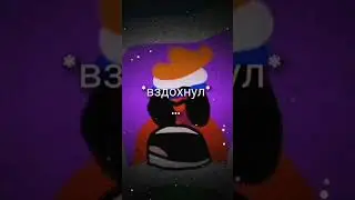 ЗИСИМИРУУЛИ
