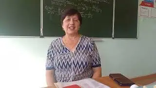 Коврыга Татьяна Семеновна