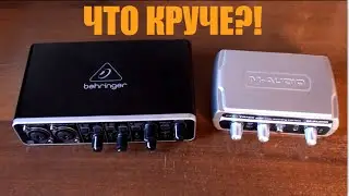 Обзор Behringer U-Phoria UMC204 HD