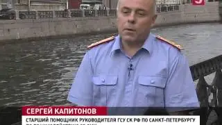 Пациент ранил врача и застрелился