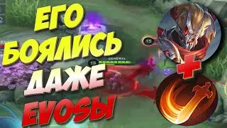 ⚡ ТОП 1 АЗИИ ХАЯБУСА СОЛО ЛЕЙН С КАРОЙ ⚡Лучшая игра недели №4 Mobile Legends Bang Bang
