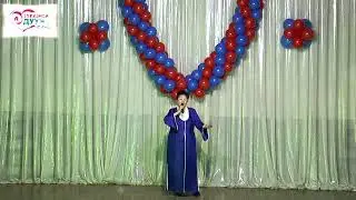 Амрагай хэшэг-исп. солистка 
