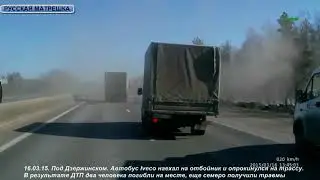 ЖЕСТ АВАРИИ И ДТП (часть 453)
