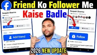 Facebook Friends Ko Followers Me Kaise Badle || Facebook Id Ko Page Me Kaise Convert Kare 
