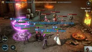 raid shadow legends 365 дней акаунту. Лавовый Рыцарь меньше трёх минут