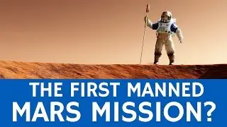 When will First Manned Mission to Mars be Possible? – Quick Astronomy Facts