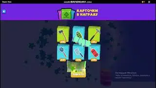КТО УМРЁТ ПОСЛЕДНИЙ?