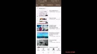 Пиар Канала "Brosok" 🦊