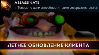 Сильнейший из сильнейших! Sniper 7.34 | Radikaifa