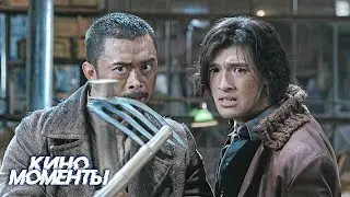 Ип Ман и рабочие фабрики отбиваются от бандитов. Ип Ман