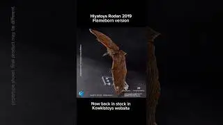 Hiyatoys Rodan 2019 Flameborn version back in stock @KowkisStore #monsterverse #godzilla #toho